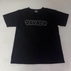 2025年最新】ビーファーストTシャツの人気アイテム - メルカリ