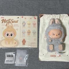 2025年最新】POPMart labubu haveの人気アイテム - メルカリ