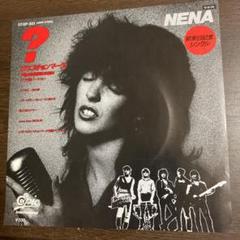 2025年最新】Nena cdの人気アイテム - メルカリ