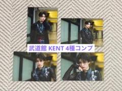 2025年最新】龍宮城 kentの人気アイテム - メルカリ