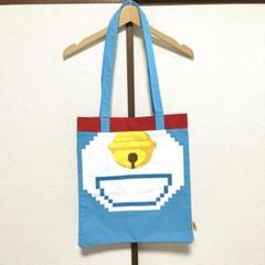 【新品未使用】ドラえもん 四次元ポケット トートバッグ　DORAEMON