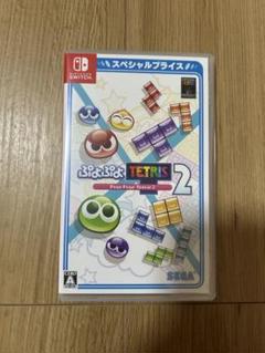 ぷよぷよテトリス2 スペシャルプライス Switch版