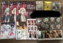 collar×malice アクスタ 缶バッジ アクキー ポストカード ファイル