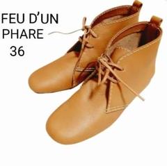 FEU D'UN PHARE フーダンファール クロコ 型押し クロムフリー