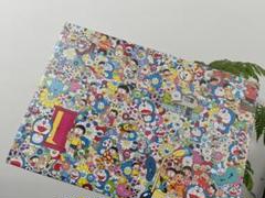 ドラえもん展限定パズル ドラえもん 体内 村上隆ドラえもん展限定 1000ピース