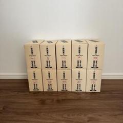 放送室126-225 松本人志　4点セット 放送室｜完全生産限定盤！松本人志『放送室』｜HMV&BOOKS online