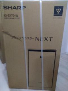 SHARP 空気清浄機　新品未使用未開封 新品未開封 SHARP 加湿空気清浄機