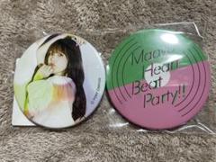 内田真礼  グッズ  未開封 内田真礼 ファンクラブイベント「LIVE IS LIKE A SUNNY DAY