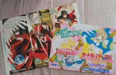CLAMP X 月刊ASUKA 平成11年4月号付録　カレンダー CLAMP X 月刊ASUKA 平成11年4月号付録 カレンダー - メルカリ