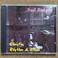 PAUL RODGERS