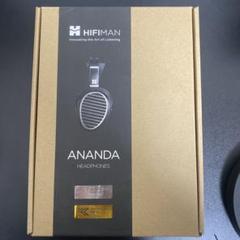 7月31日まで 美品 HIFIMAN ANANDA HiFiMan Ananda Review - RTINGS.com