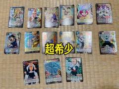 ドラゴンボール 初期データカードダス トレーディングカード レア