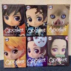 鬼滅の刃 Qposket petit フィギュア 【6個セット】