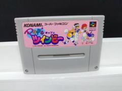 2024年最新】ポップンツインビーの人気アイテム - メルカリ 2024年最新】ポップンツインビーの人気アイテム - メルカリ