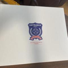 NiziU ENTRANCE 2021 セット　新品