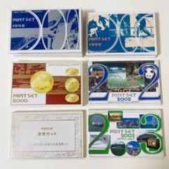 2025年最新】ミントセット 貨幣セットの人気アイテム - メルカリ