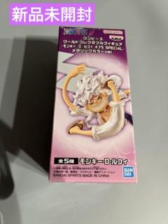 2025年最新】ルフィ メタリックバージョンの人気アイテム - メルカリ