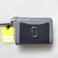 【新品・未使用】マークジェイコブス 財布 二つ折り長財布 ❗️ 2025年最新】マークジェイコブス 財布 新品未使用 二つ折りの