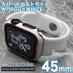 apple Watch ラバーバンド 45ｍｍ アップルウォッチ ベルト ＷD