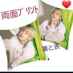 2025年最新】bts クッションカバー テテの人気アイテム - メルカリ