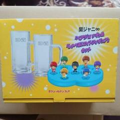 関ジャニ∞グッズ Amazon.co.jp: 関ジャニ∞ セブンイレブン 一番くじ エア