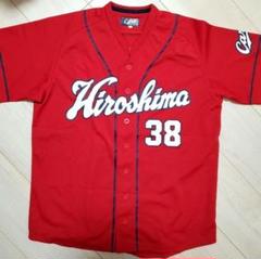 広島東洋カープ　赤松真人　ミズノプロ仕様　ユニフォーム　O（XL） 広島東洋カープ 赤松真人 ミズノプロ仕様 ユニフォーム O（XL