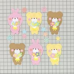 2025年最新】クラフトパンチ うさぎの人気アイテム - メルカリ