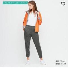 ユニクロ ウルトラストレッチアクティブジョガーパンツ