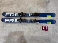Elan Freeline 135 '22-23 ショートスキー SUPER無双