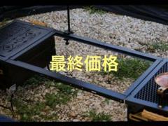2025年最新】シェルコン25 ブリッジの人気アイテム - メルカリ