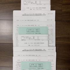 灘中合格へ小6GW企画！