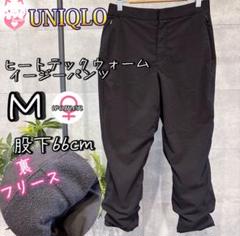 2025年最新】ヒートテック イージーパンツ 2wayの人気アイテム