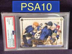 (PSA10)ブルーロック コレクションカード BLKC-001 ヴァイス PSA10)ブルーロック コレクションカード BLKC-001 ヴァイス