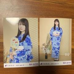 乃木坂46 真夏の全国ツアー2025 生写真　浴衣 　筒井あやめ　チュウ　ヒキ