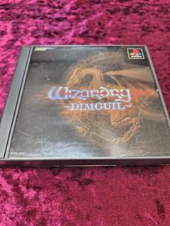 ウィザードリィ ディンギル DIMGUIL B2サイズ ポスター 非売品　美品 ウィザードリィ ディンギル DIMGUIL B2サイズ ポスター 非売品