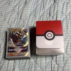 バサギリ VSTAR デッキ ポケモンカード