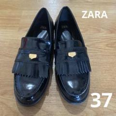 完売品ZARA プラットフォームローファー 37サイズ 24cm ZARA プラットフォームローファー - メルカリ