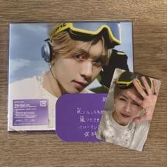 aoen 青い太陽 CD ソロ盤 琉楓
