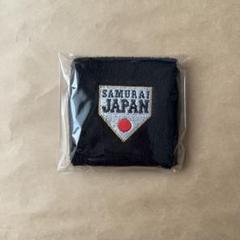 侍ジャパン 読売巨人軍 ジャイアンツ 坂本勇人 リストバンド