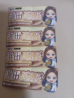 み*様 【送料無料】 競艇 浜田亜里沙 直筆サイン シール 浜名湖競艇 アクリル み*様 【送料無料】 競艇 浜田亜里沙 直筆サイン シール 浜名湖