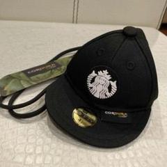 【レア】Starbucksx New Era Black ミニキャップ バッグ Starbucks x NEW ERA》コラボ ミニバッグ (Starbucks/ポーチ