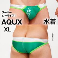 XXL！即完売！】AQUX 競パン/EGDE surfblade asics