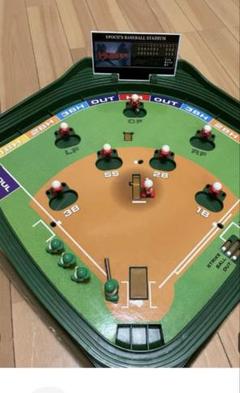 公式サイト 06-07 LE WCCF スポーツゲーム(野球盤等) スポーツ