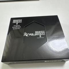 Revo ブレイブリーデフォルト メタルチャームコレクション1BOX 2025年最新】BRAVELY_DEFAULTの人気アイテム - メルカリ