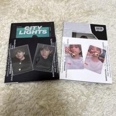 ベッキョン city lights トレカ セット BAEKHYUN CITY LIGHTS アルバム 3点セット トレカ2枚付き