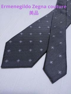値下未使用品】Ermenegildo Zegna couture』シルクタイ黒系 三越伊勢丹 | ZEGNA/ゼニア通販 | ダークブラウン シルクタイ