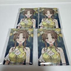 2025年最新】市川雛菜の人気アイテム - メルカリ