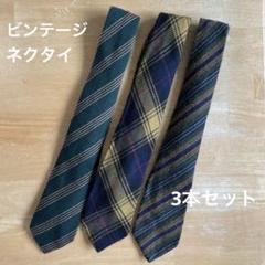 楽天市場】michael j. drakeの通販
