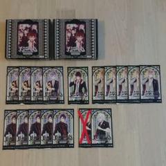 DIABOLIK LOVERS トレーディングカード セット