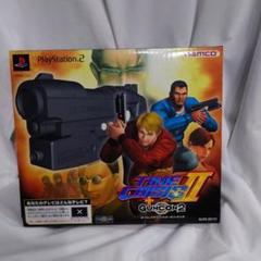 TIME CRISIS II(タイムクライシス2) + ガンコン 2 セット